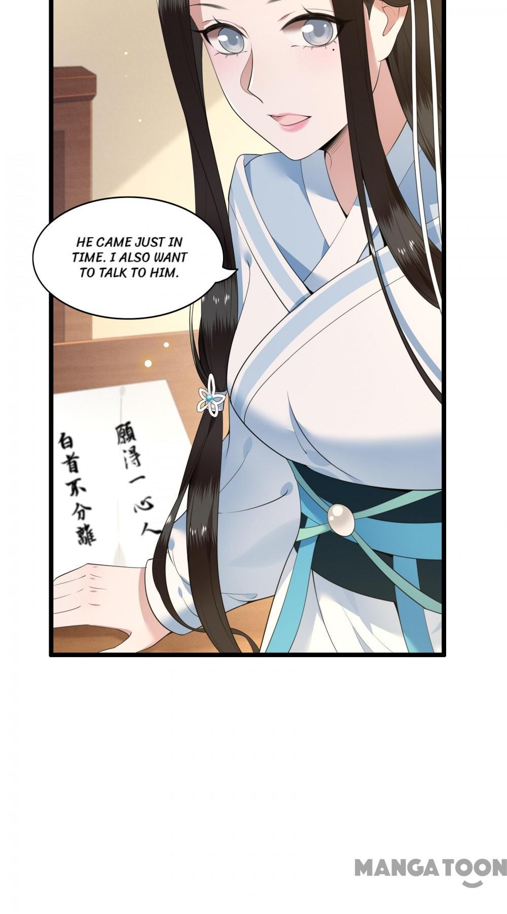 Page 17 of Chapter 79