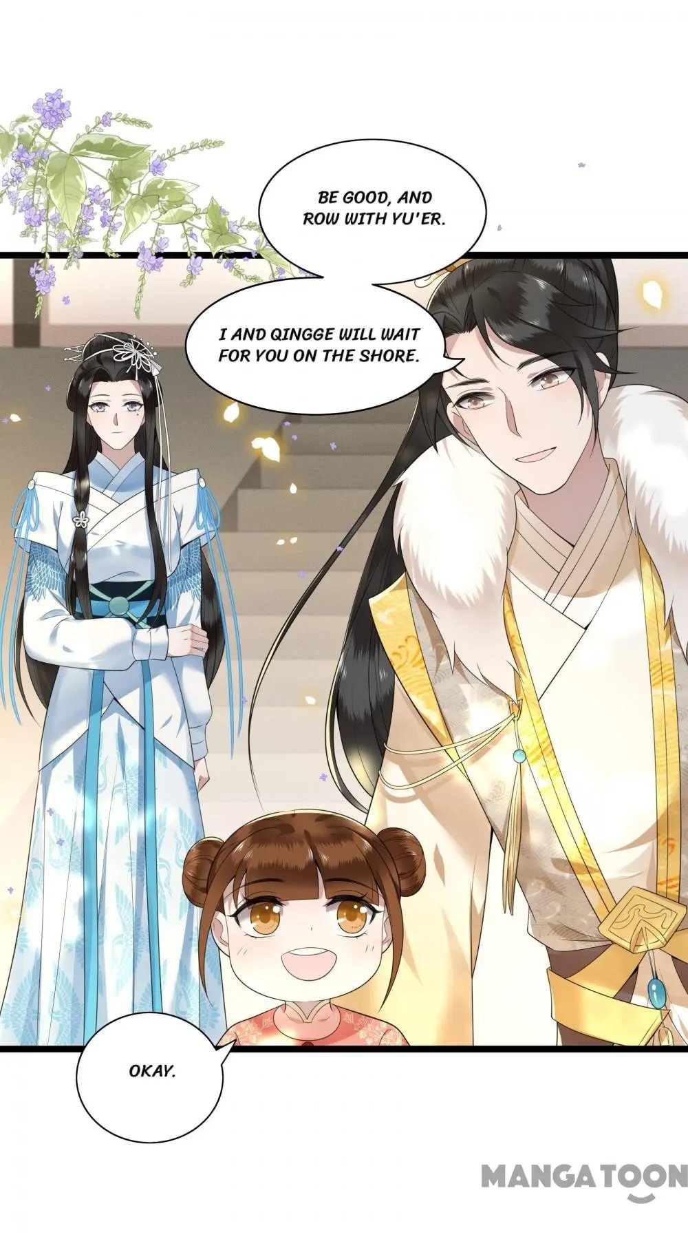 Page 24 of Chapter 80