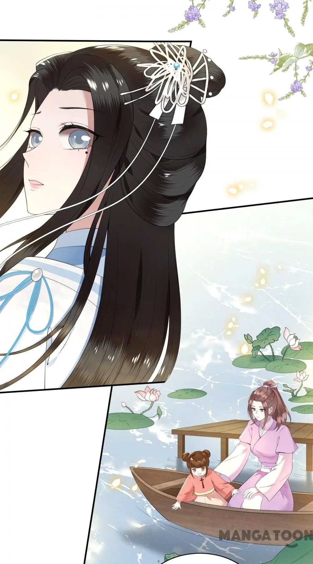 Page 10 of Chapter 81