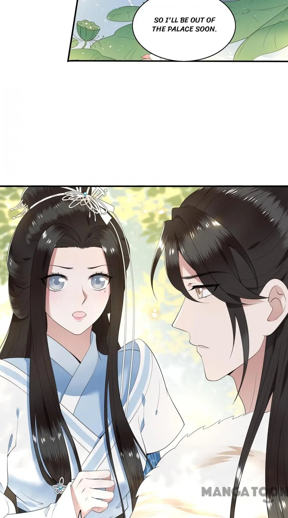 Page 11 of Chapter 81