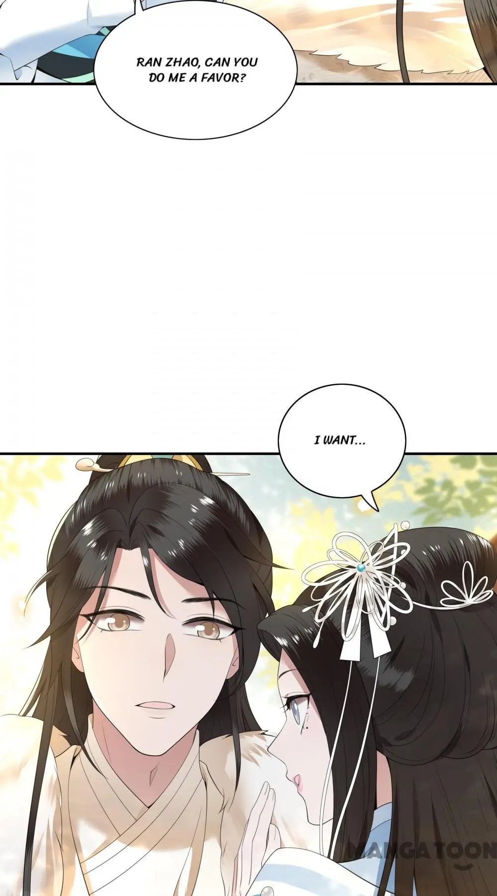Page 12 of Chapter 81