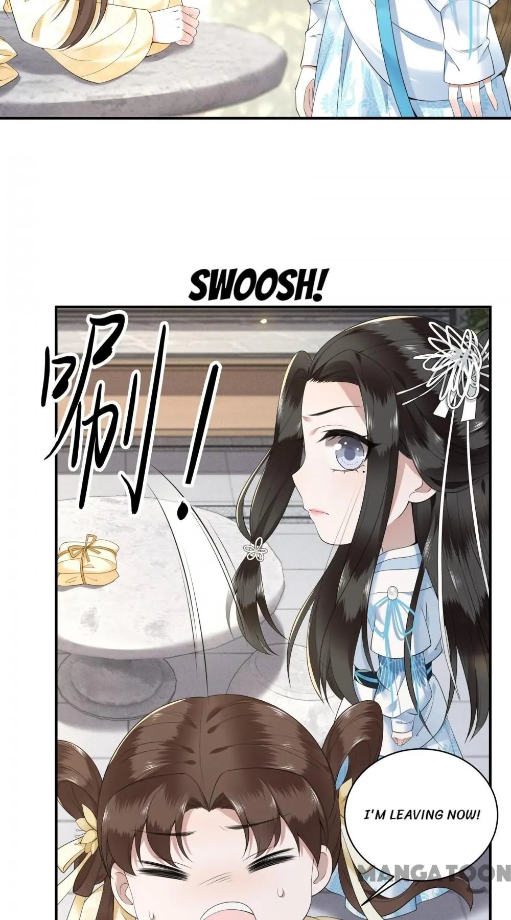 Page 3 of Chapter 82