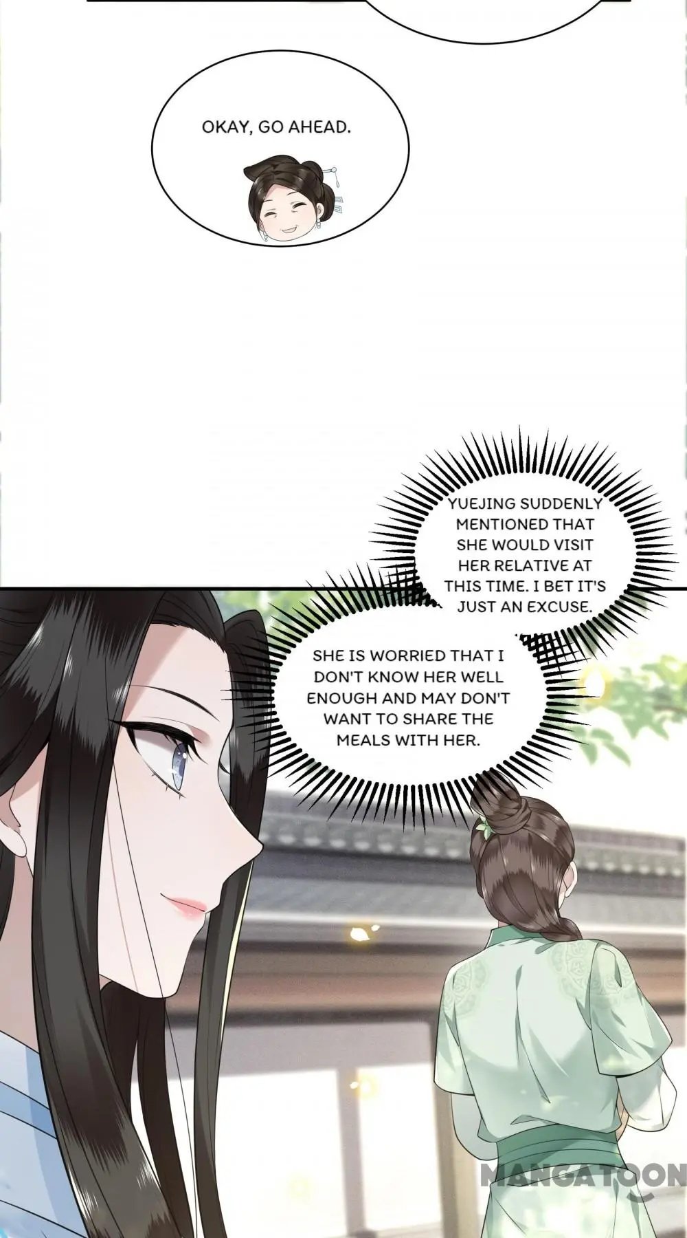 Page 11 of Chapter 82
