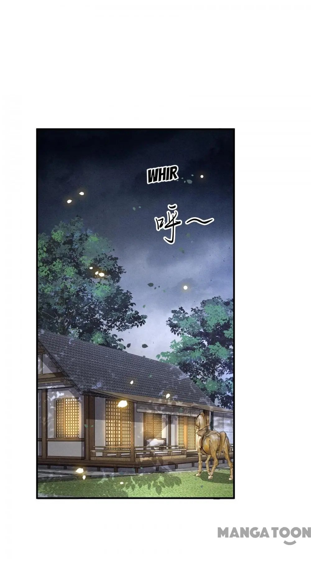 Page 17 of Chapter 82