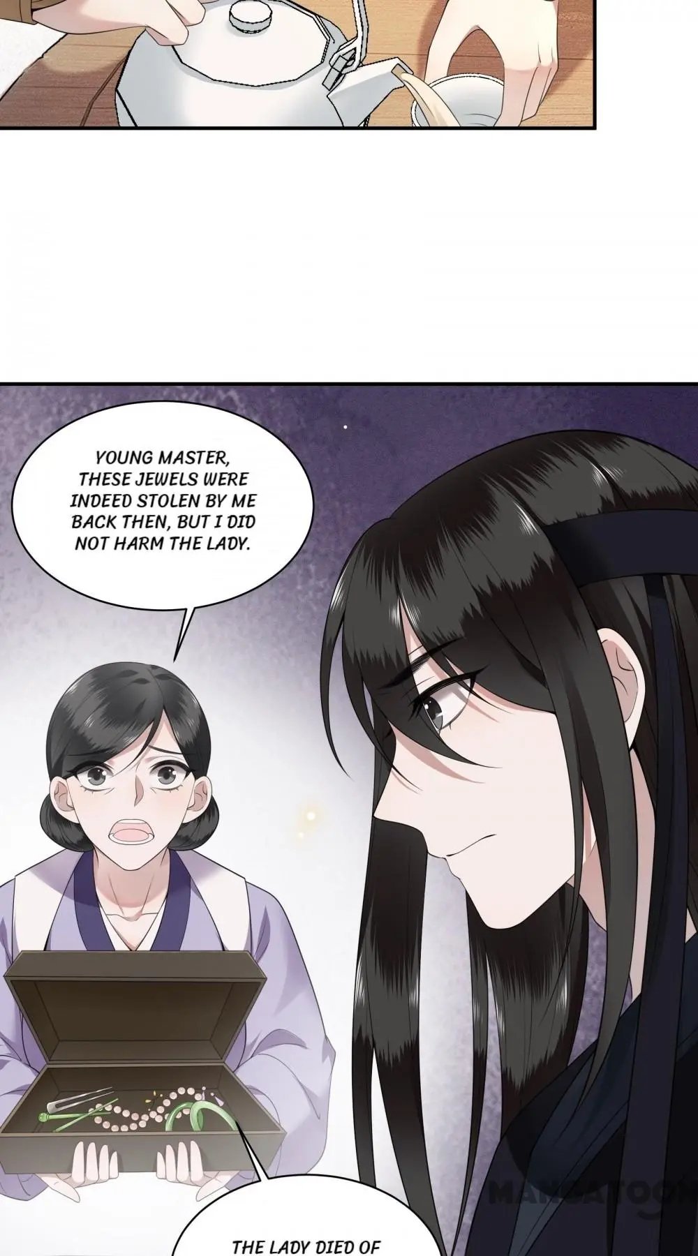 Page 24 of Chapter 82