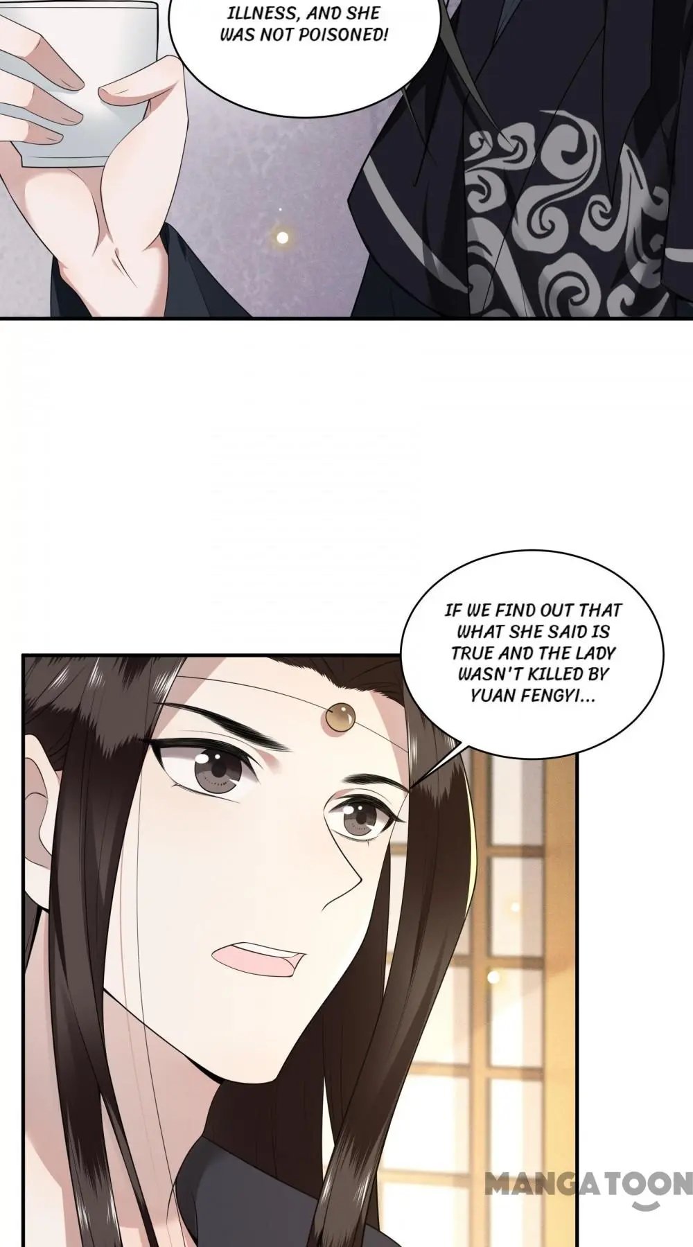 Page 25 of Chapter 82