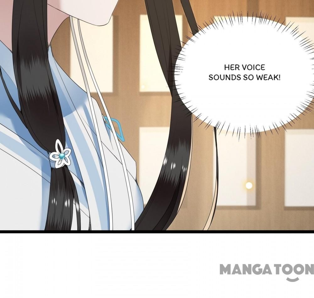 Page 12 of Chapter 83