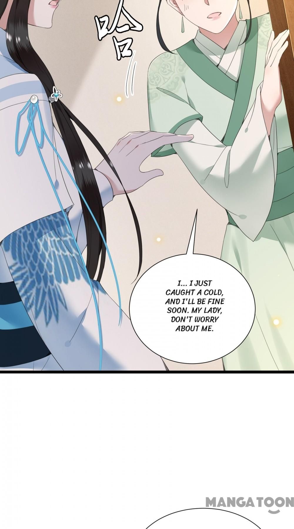 Page 14 of Chapter 83