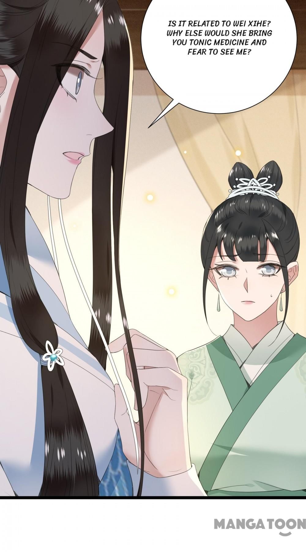 Page 17 of Chapter 83