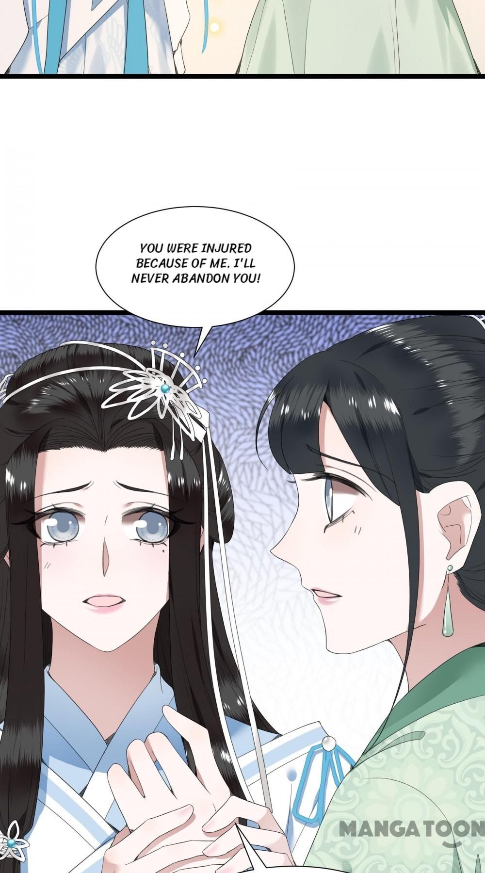 Page 23 of Chapter 83