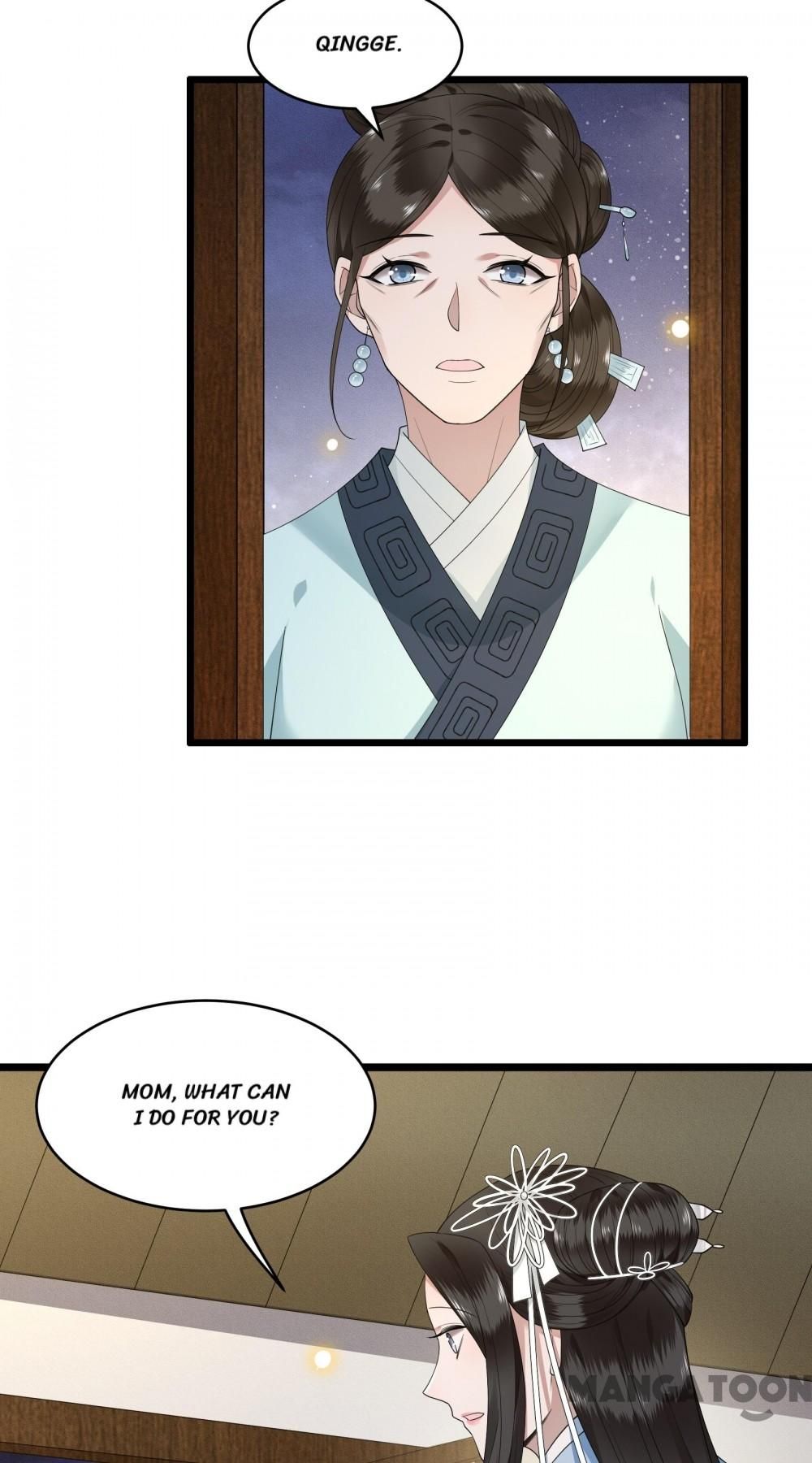 Page 25 of Chapter 84
