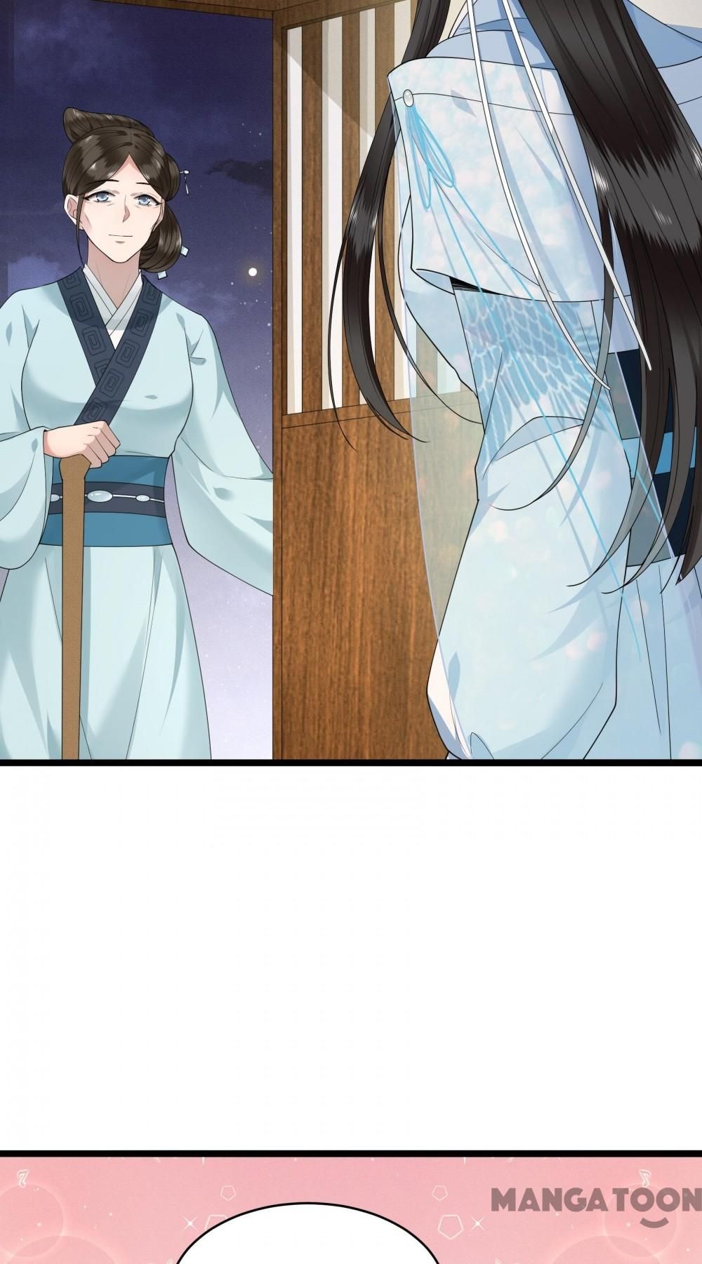 Page 26 of Chapter 84