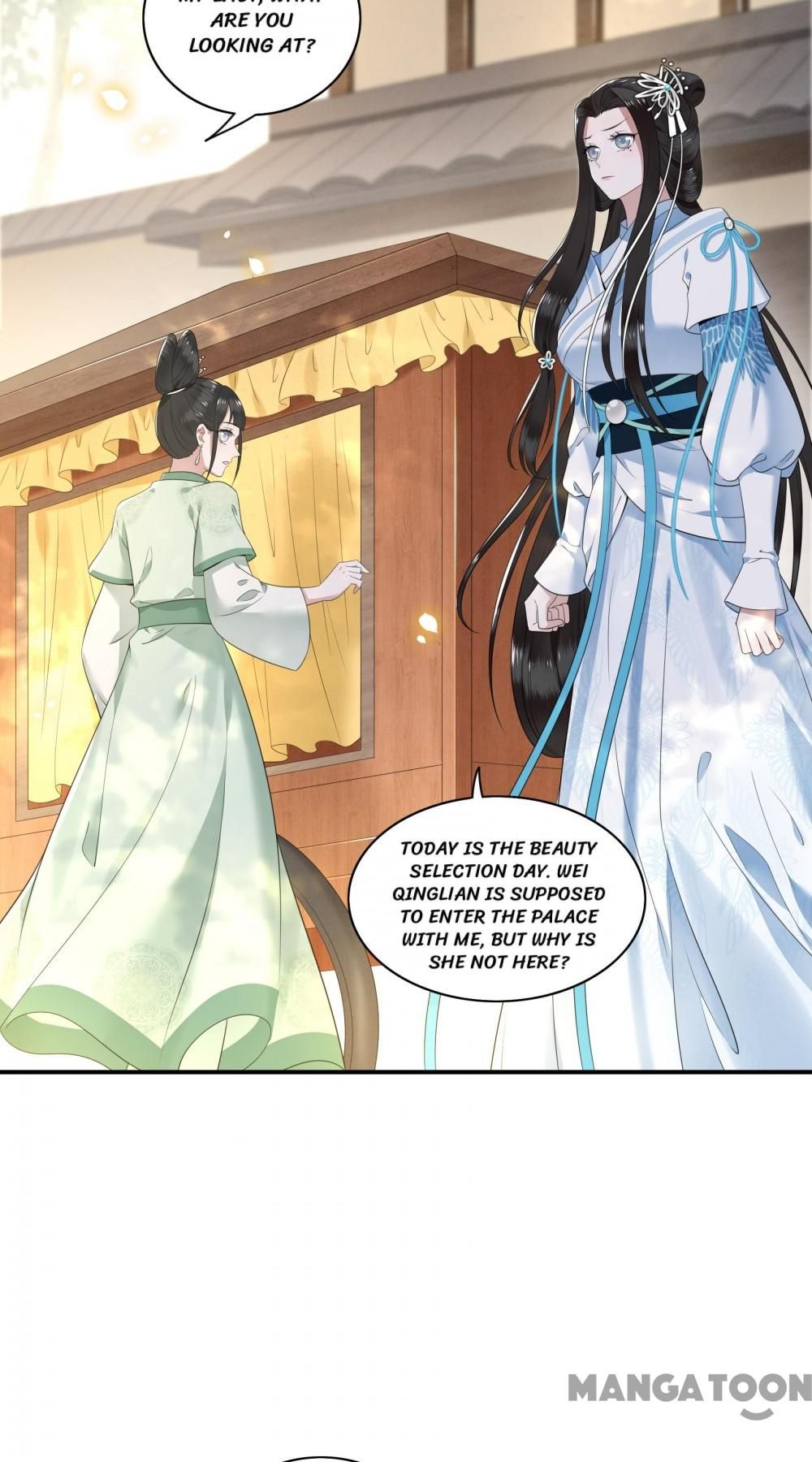 Page 8 of Chapter 85