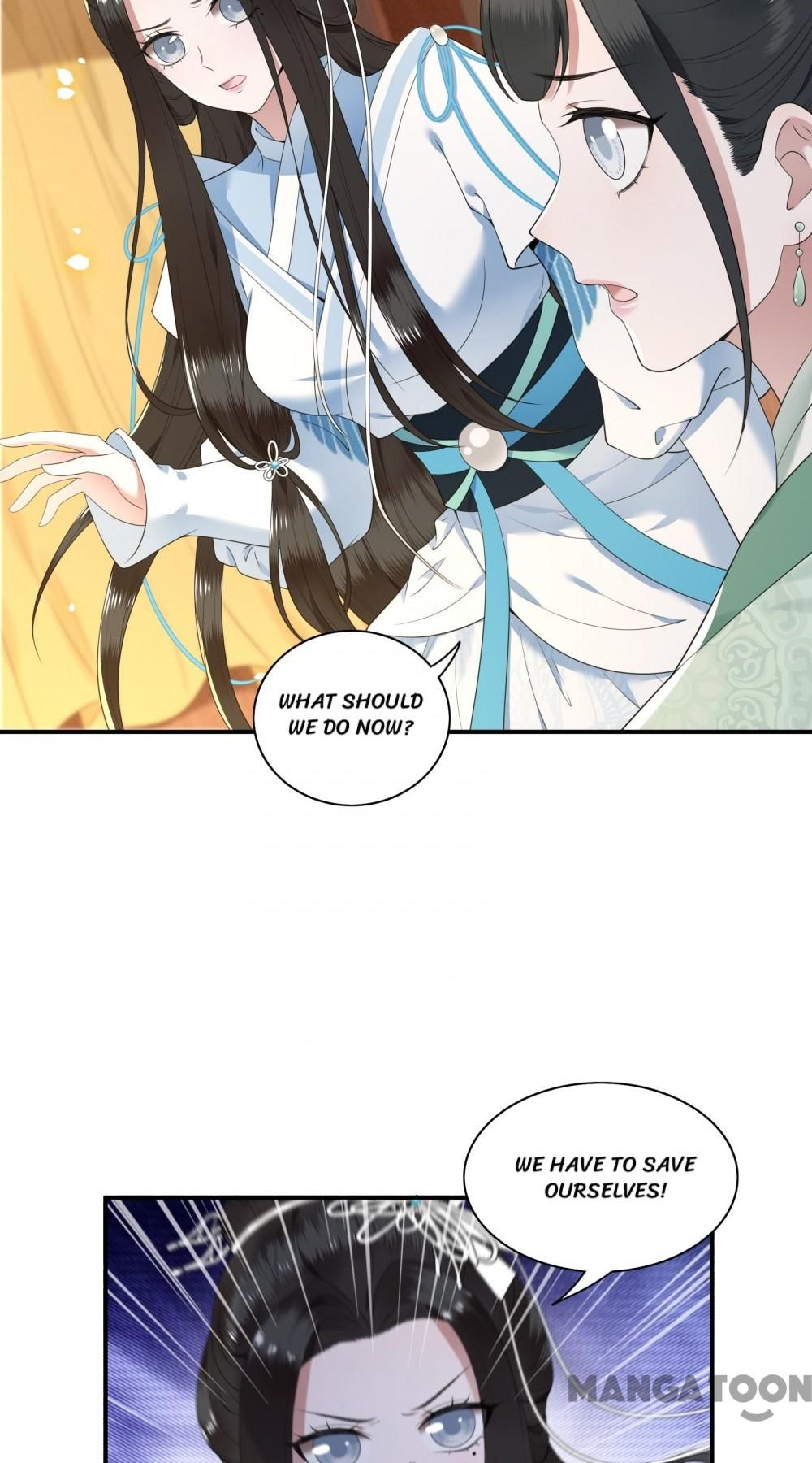 Page 17 of Chapter 85