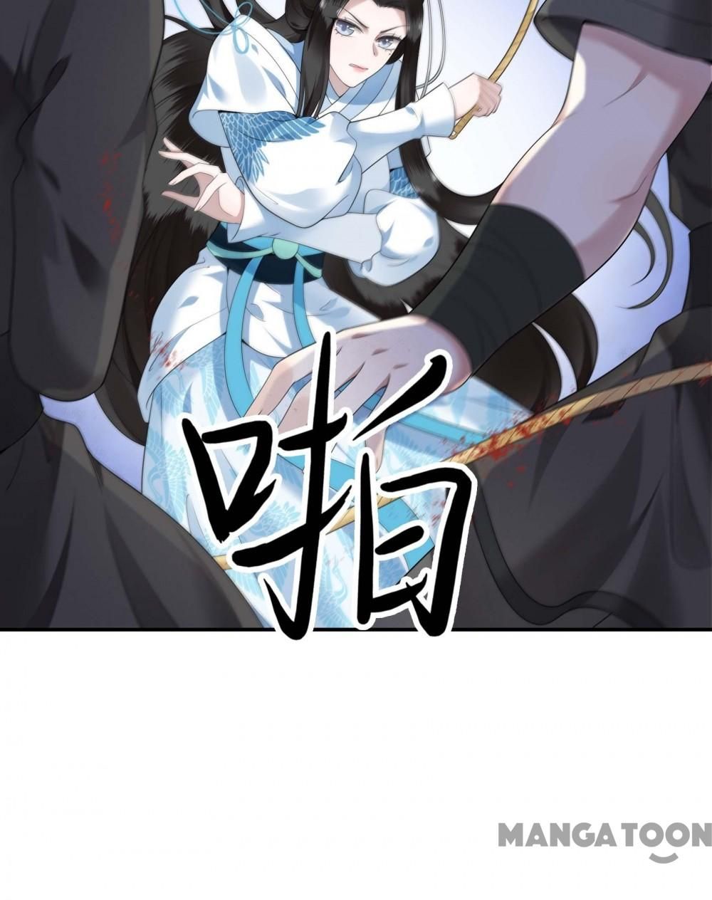 Page 32 of Chapter 85