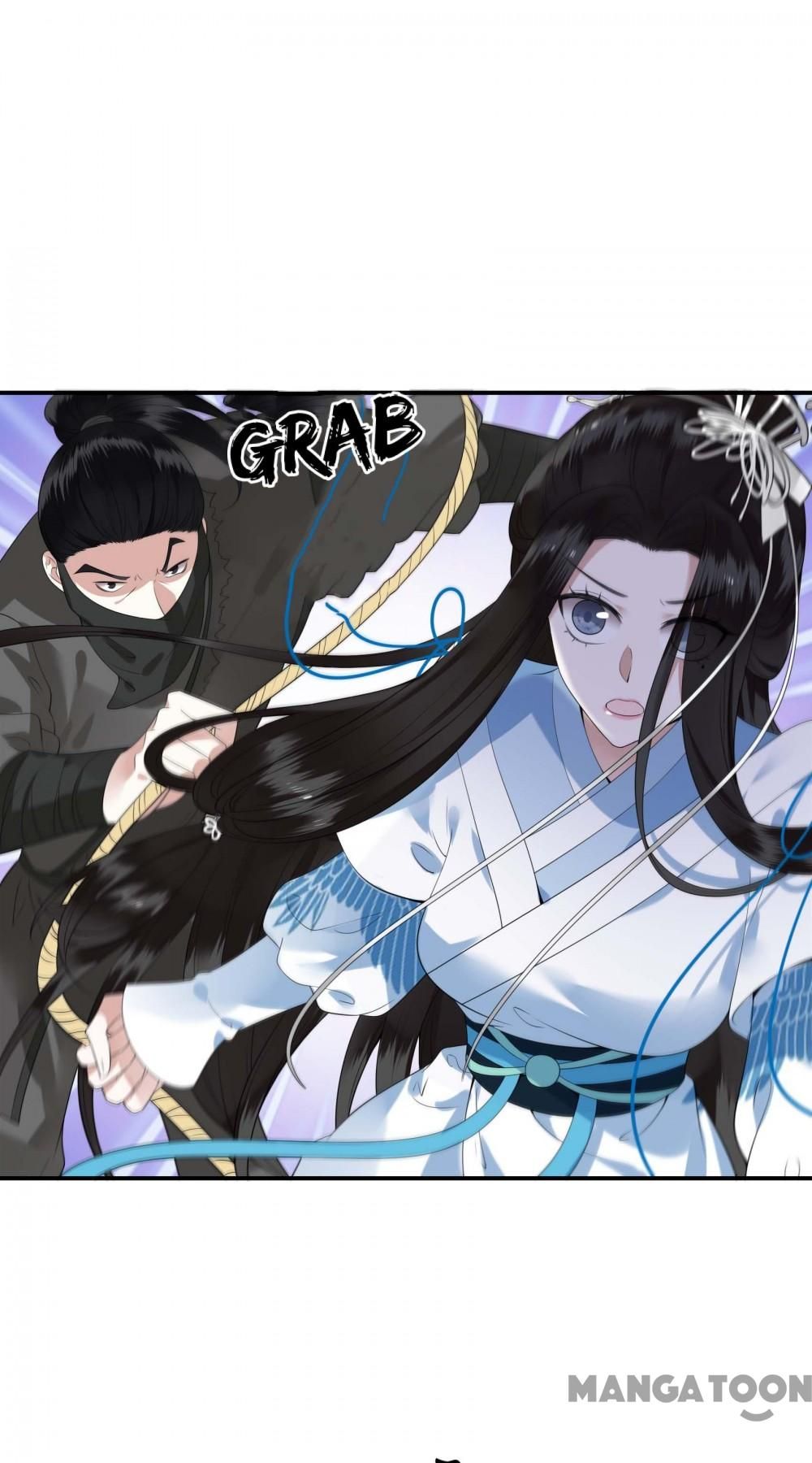 Page 33 of Chapter 85