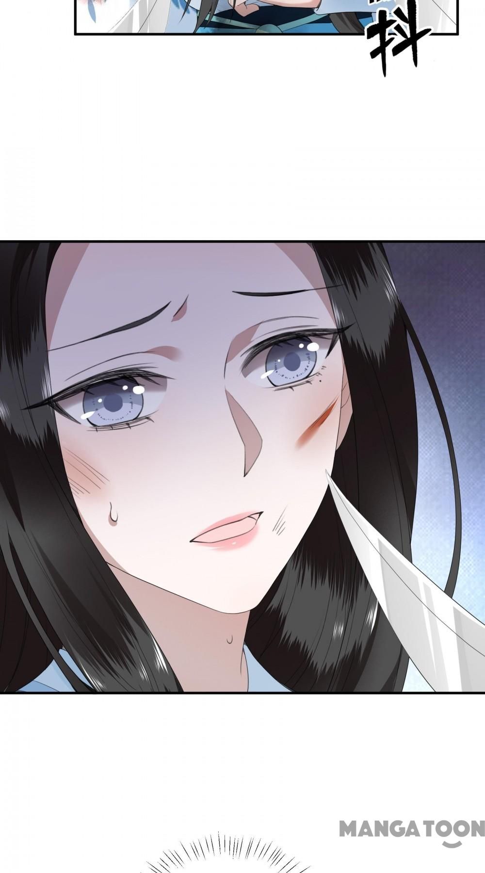 Page 16 of Chapter 86