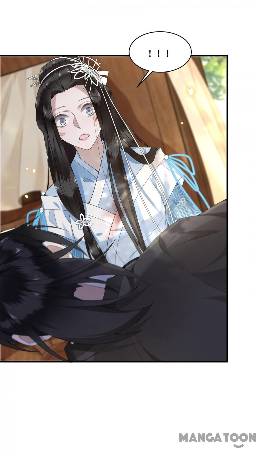 Page 18 of Chapter 86
