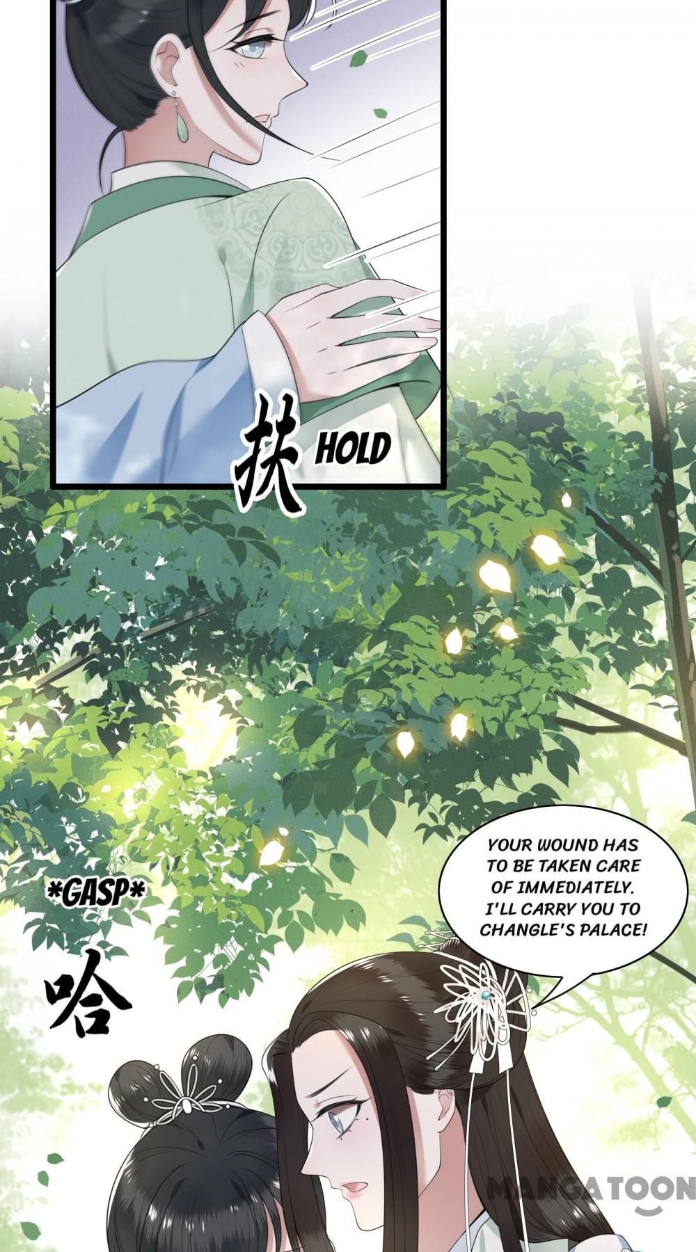 Page 17 of Chapter 87