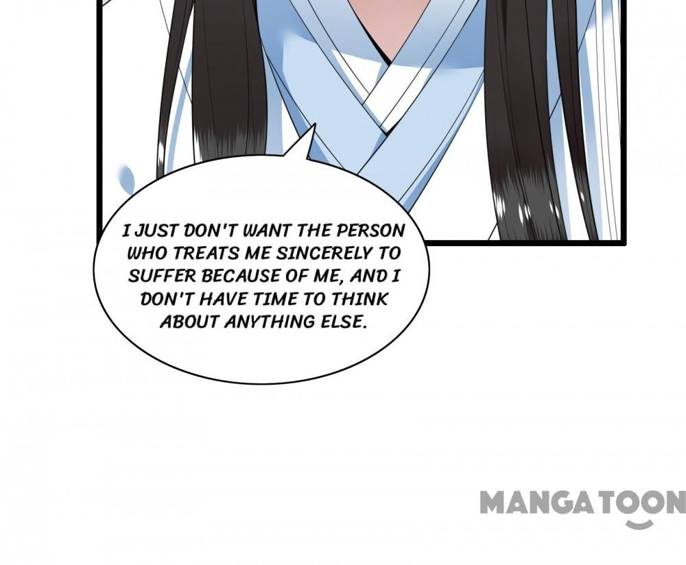 Page 23 of Chapter 87