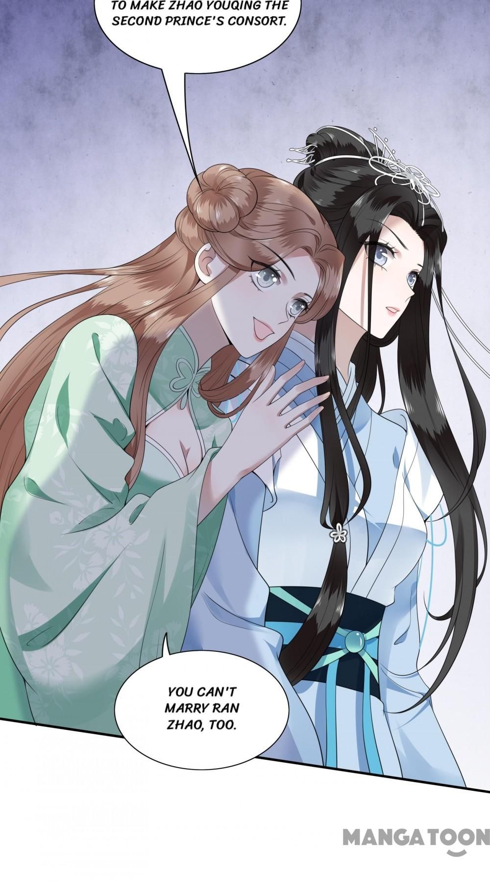Page 7 of Chapter 88