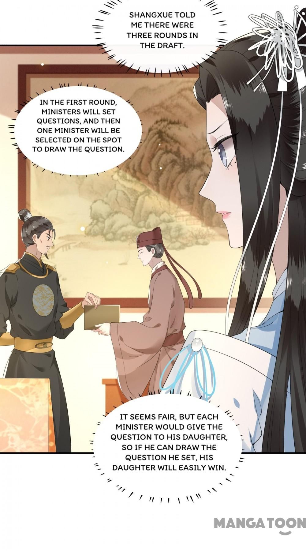 Page 13 of Chapter 88