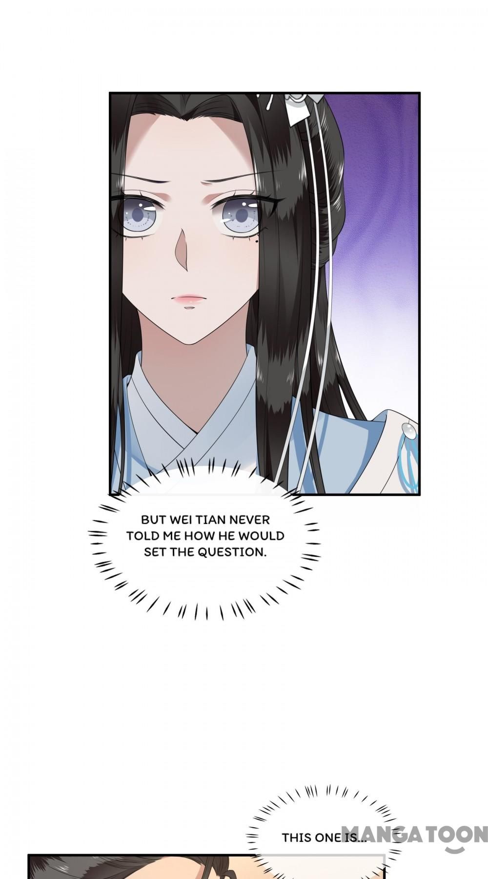 Page 15 of Chapter 88
