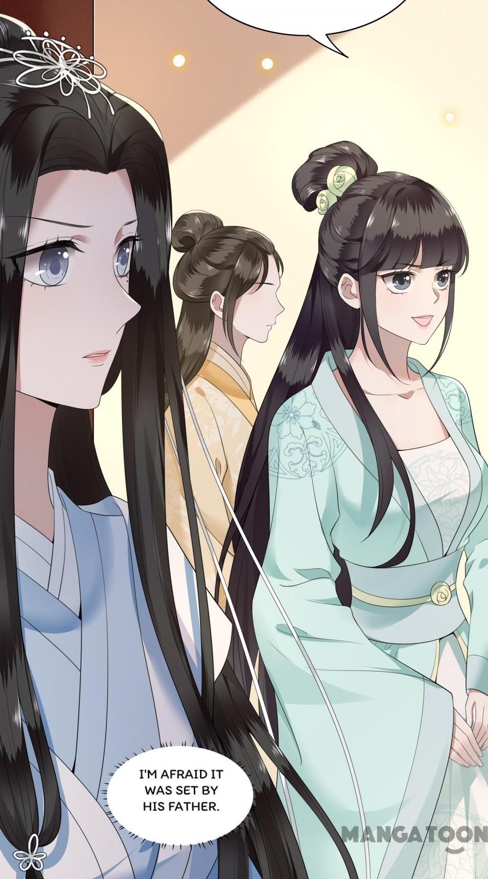 Page 17 of Chapter 88