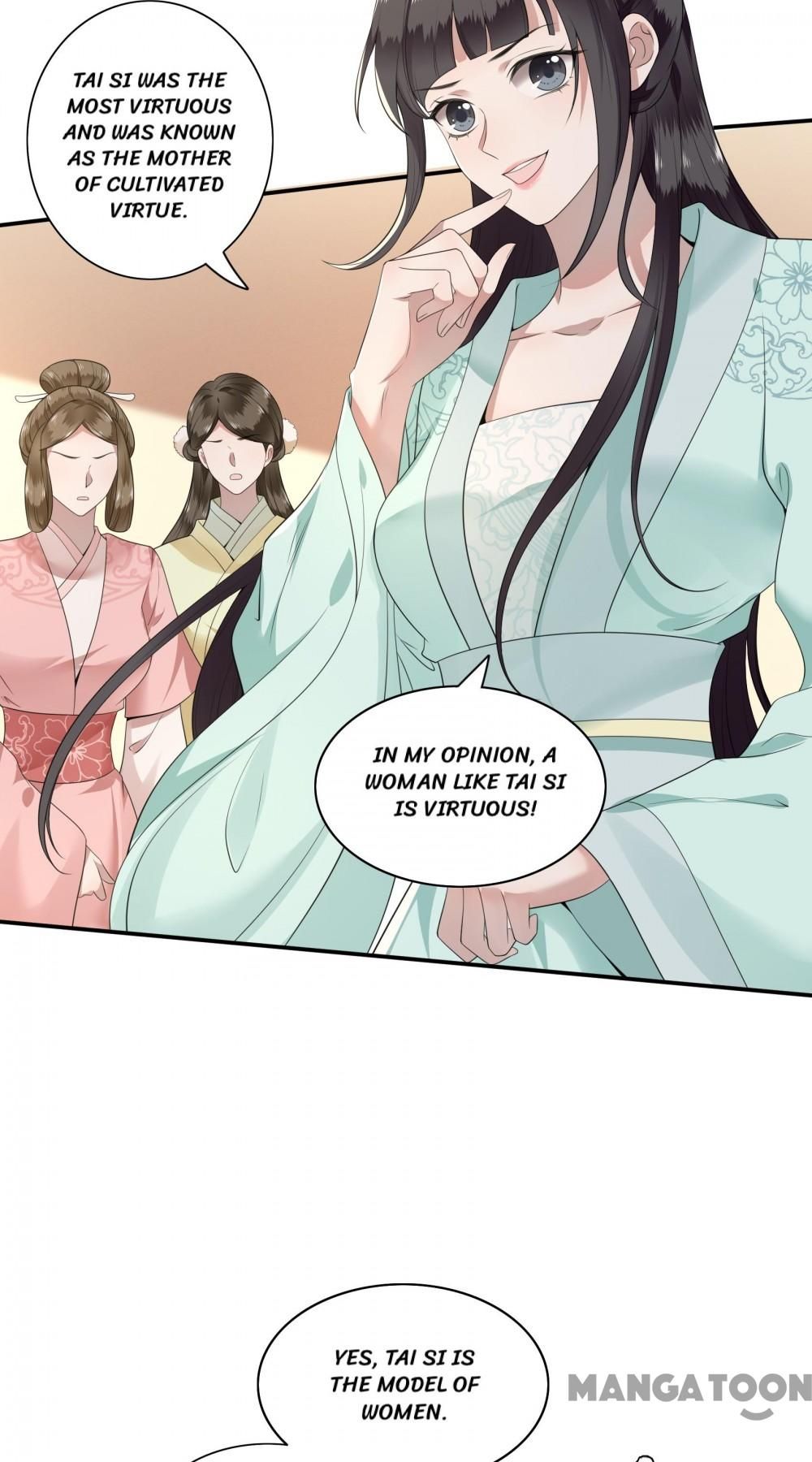 Page 19 of Chapter 88