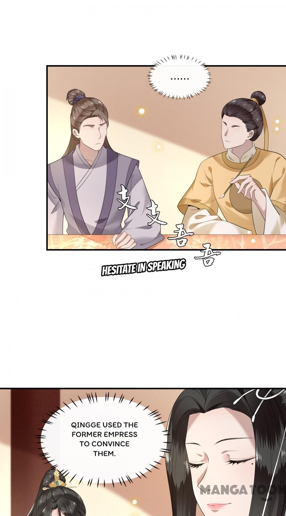 Page 30 of Chapter 88