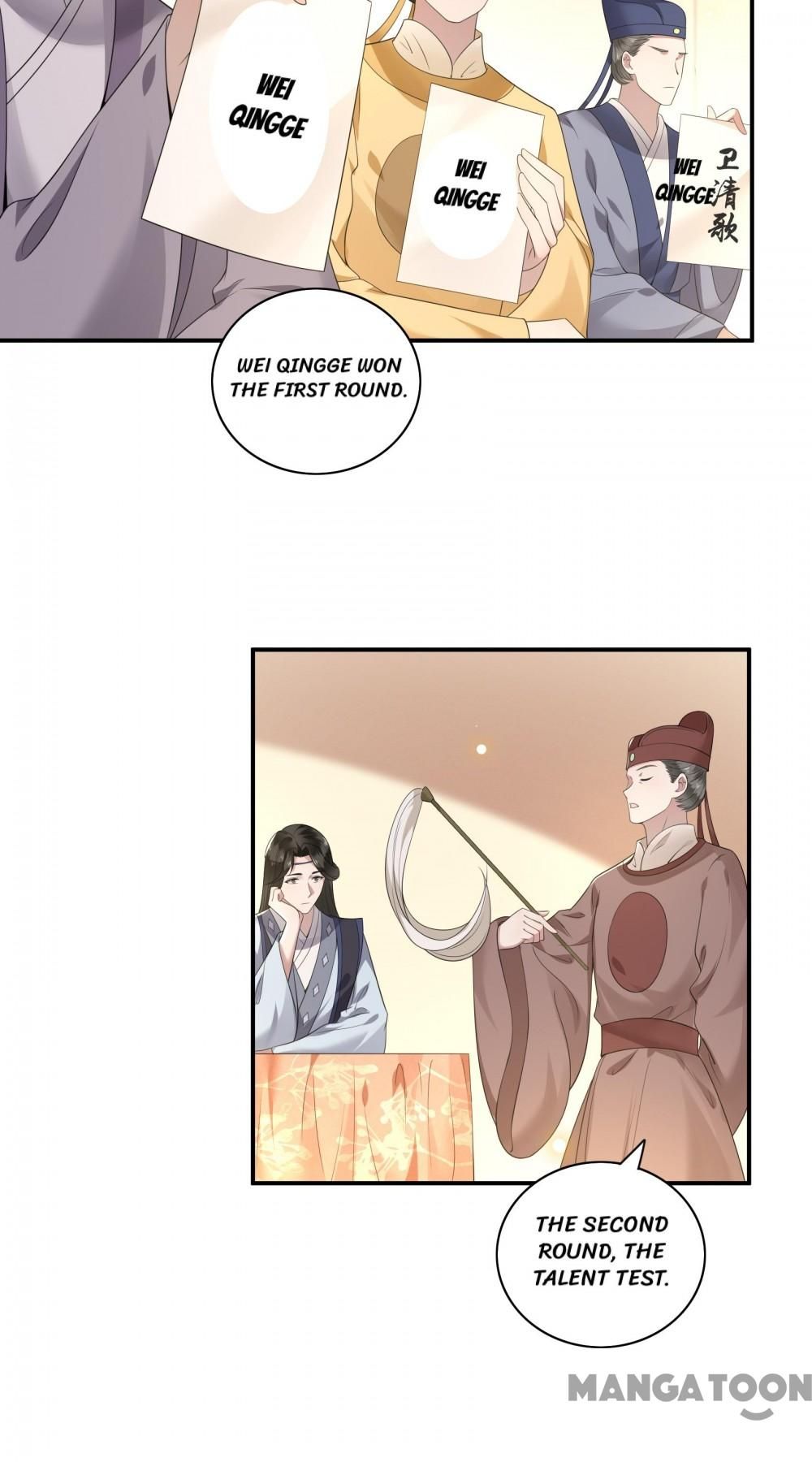 Page 32 of Chapter 88