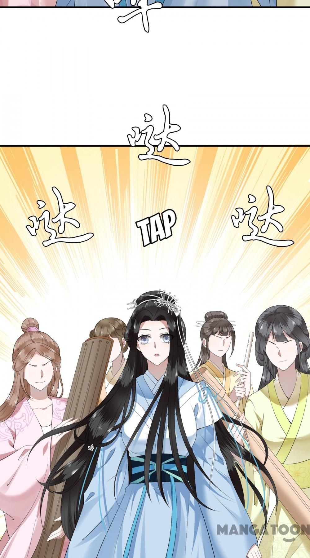 Page 34 of Chapter 88