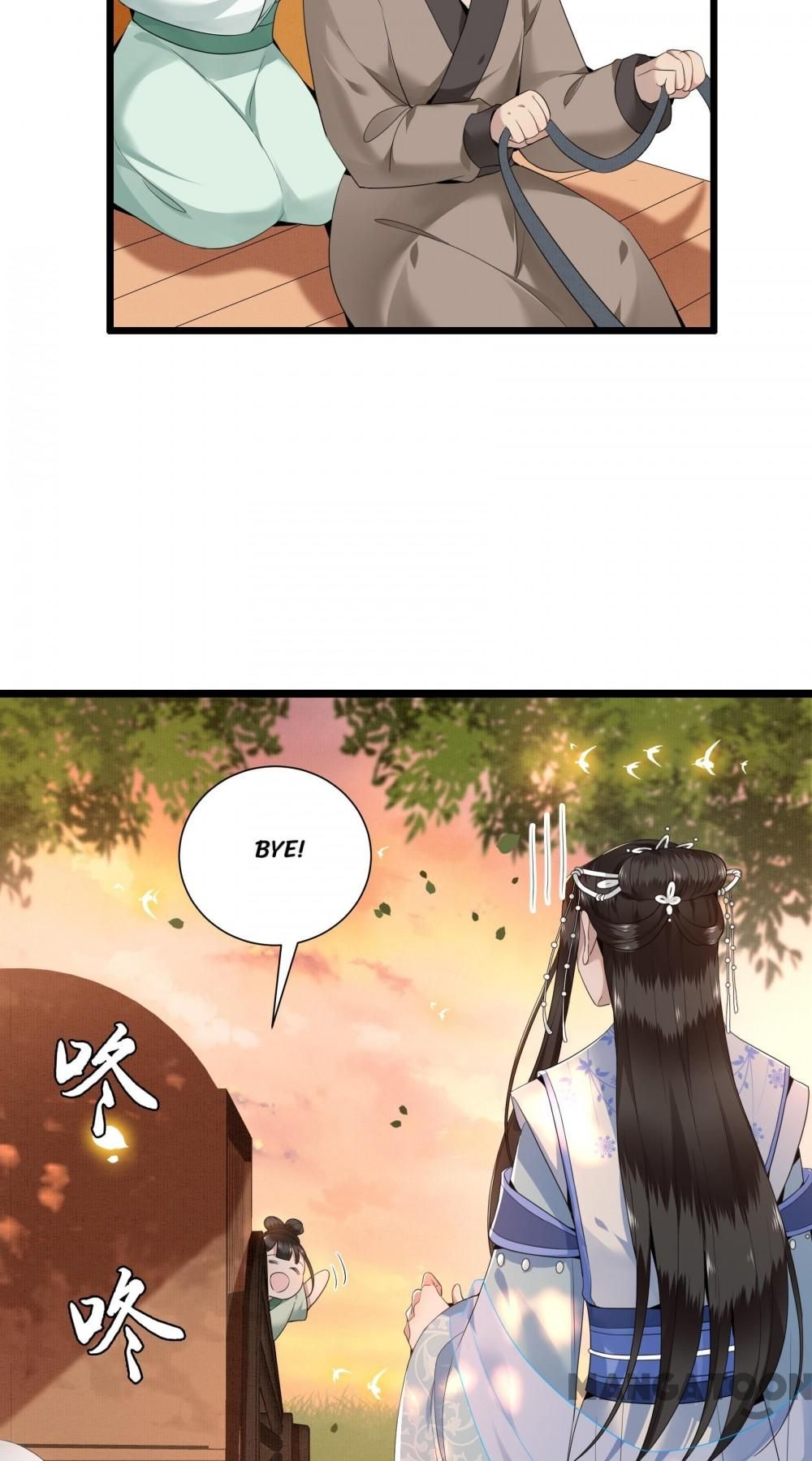Page 17 of Chapter 92