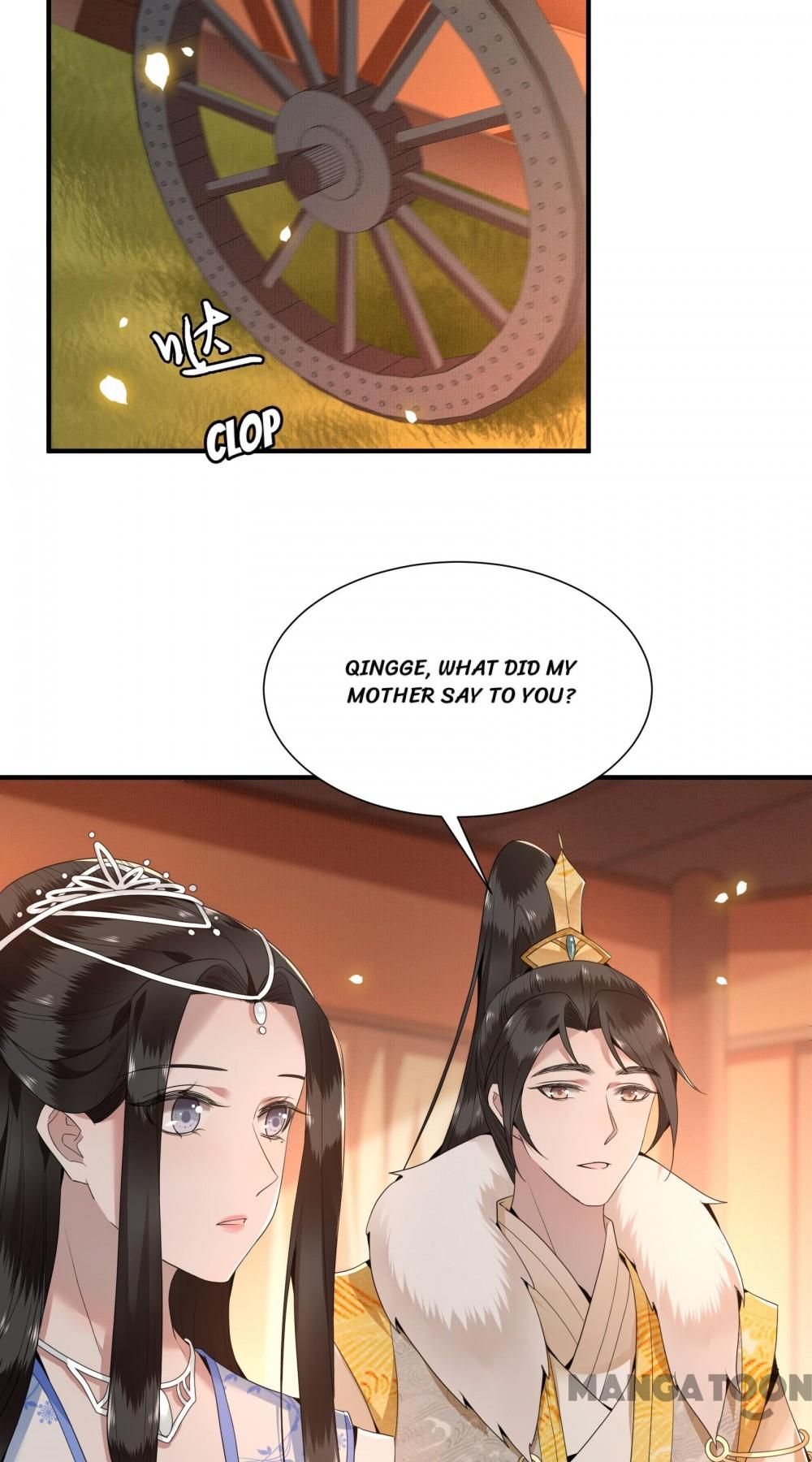 Page 23 of Chapter 92
