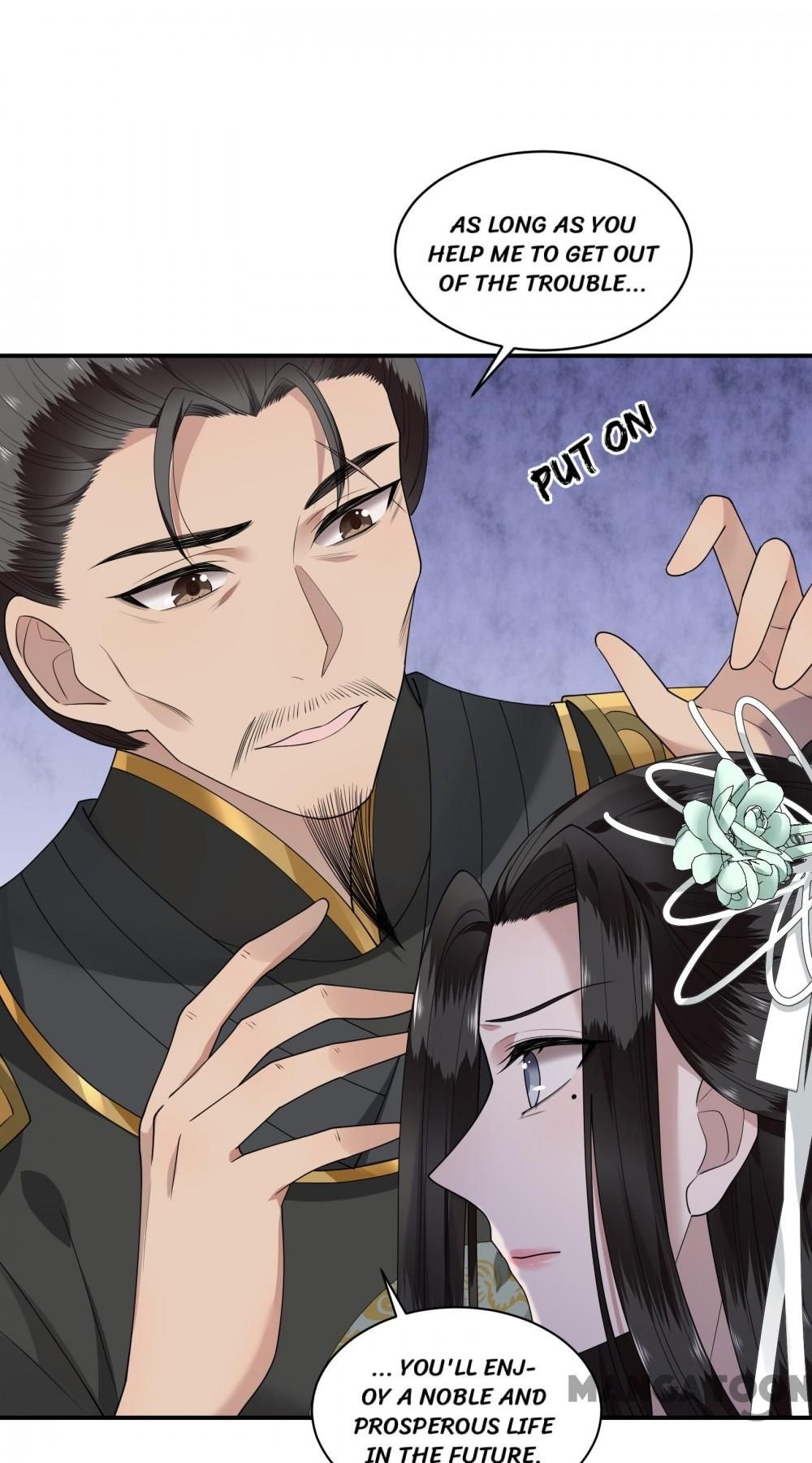 Page 8 of Chapter 94