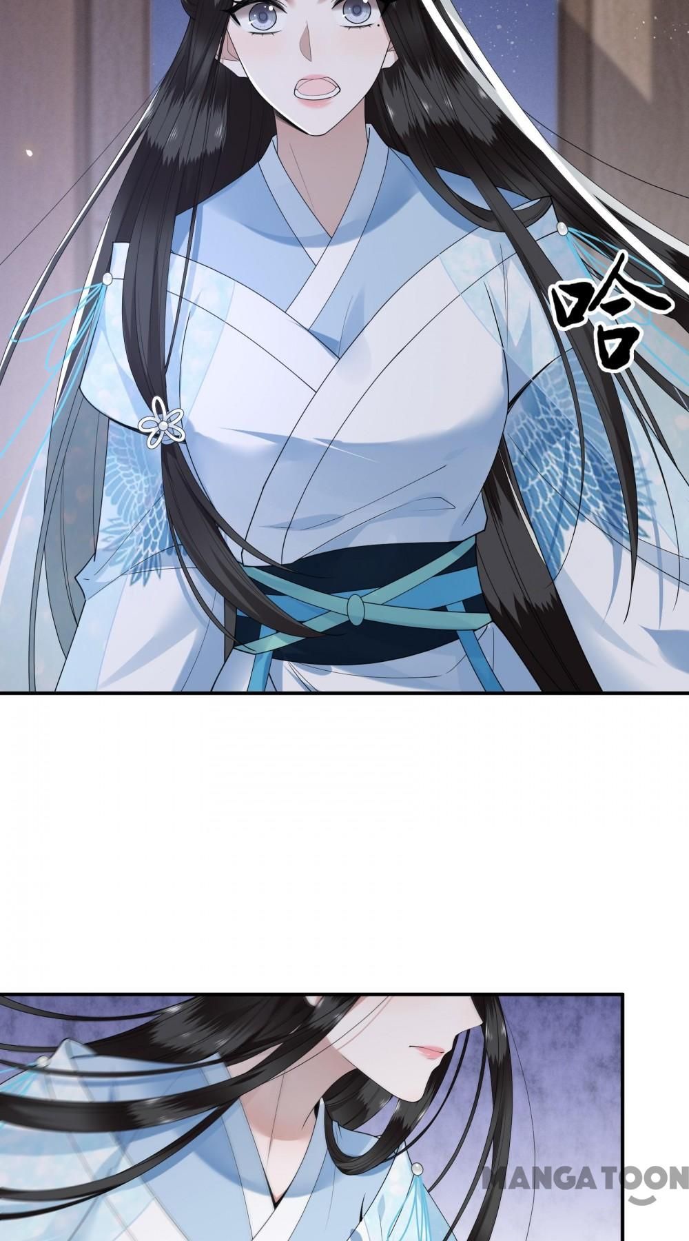 Page 16 of Chapter 94