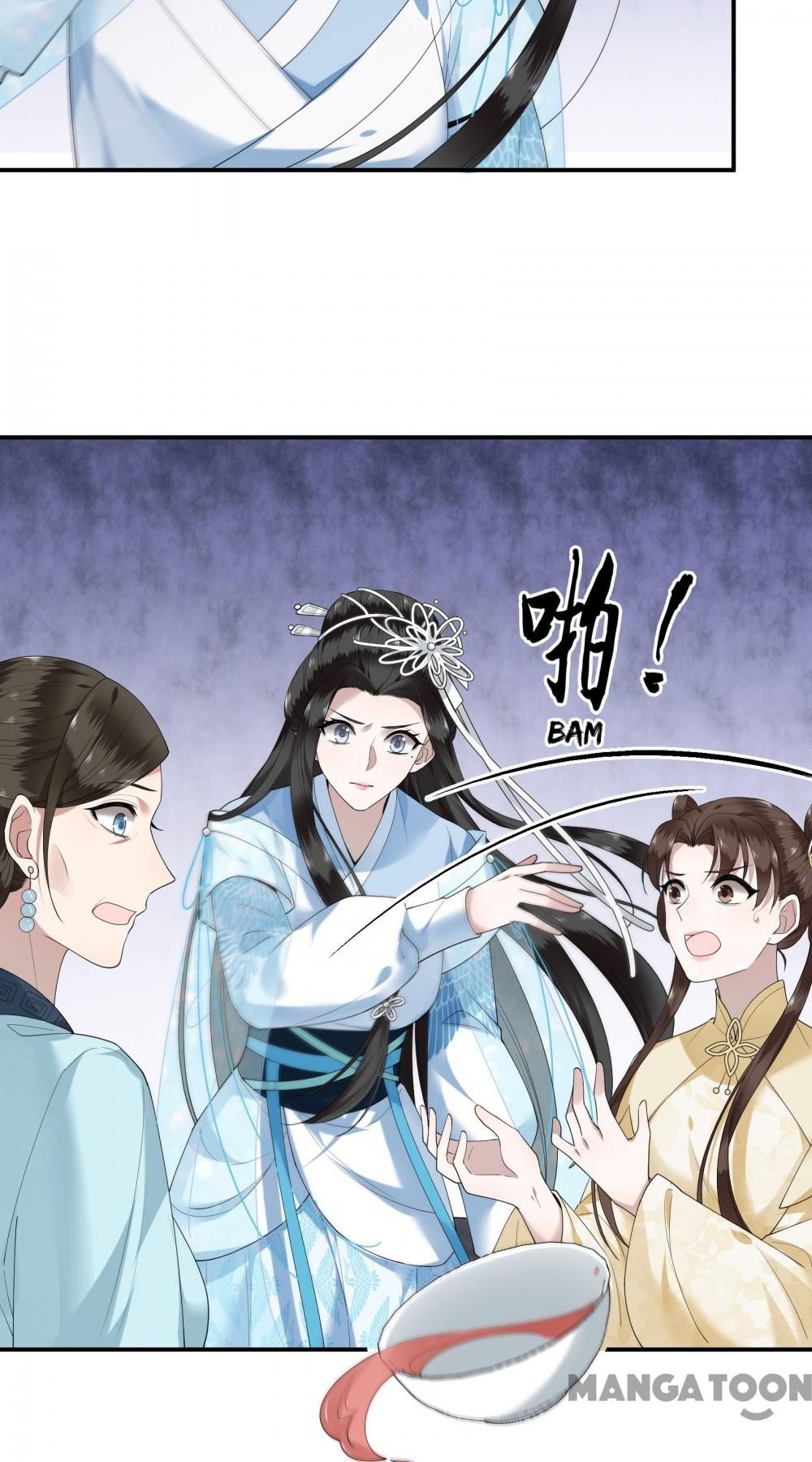 Page 17 of Chapter 94