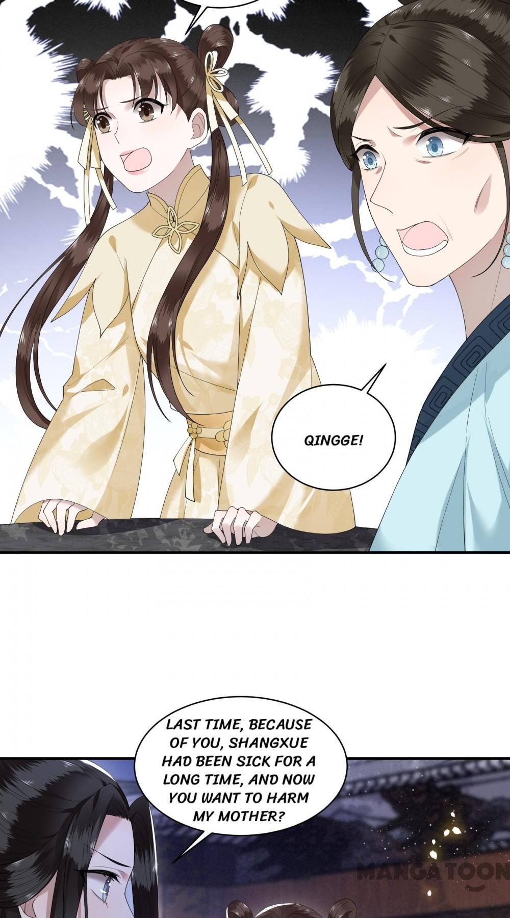 Page 19 of Chapter 94