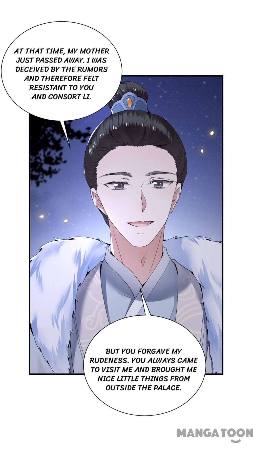 Page 12 of Chapter 95