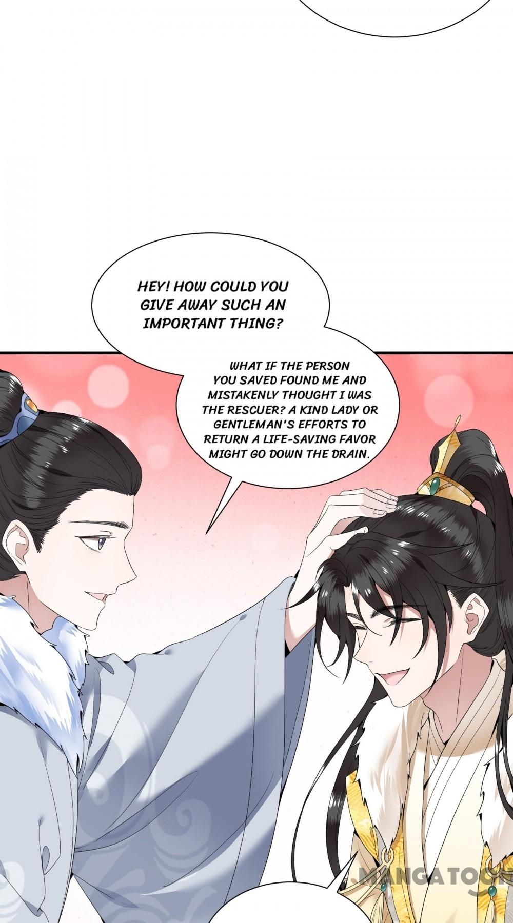 Page 17 of Chapter 95