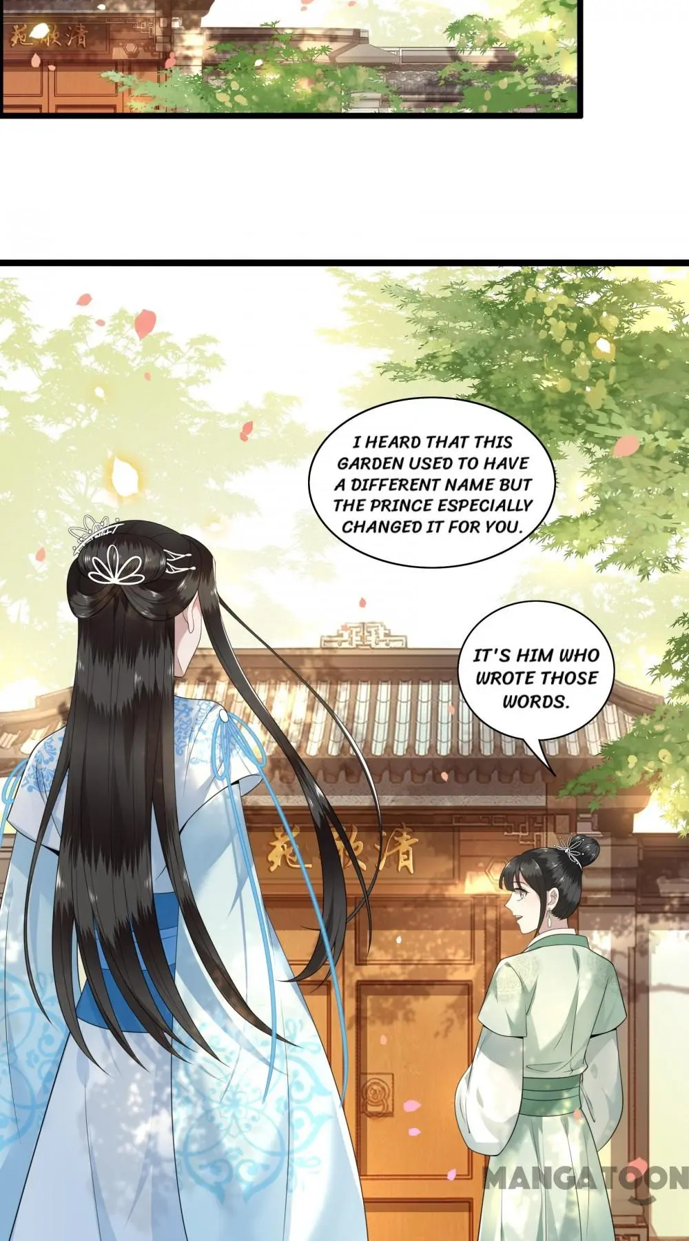 Page 26 of Chapter 96