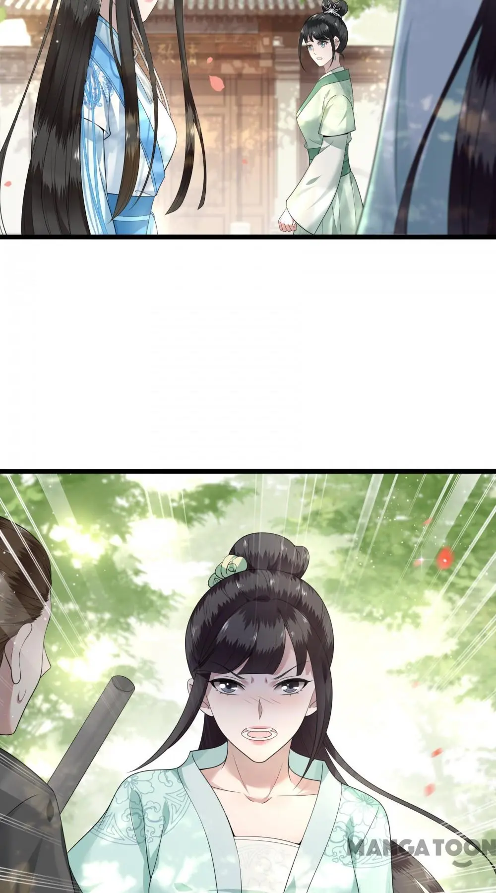 Page 31 of Chapter 96
