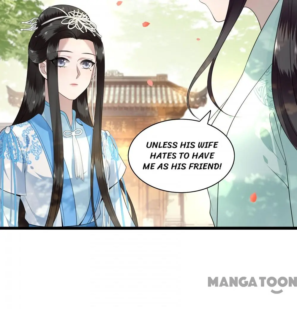 Page 33 of Chapter 96