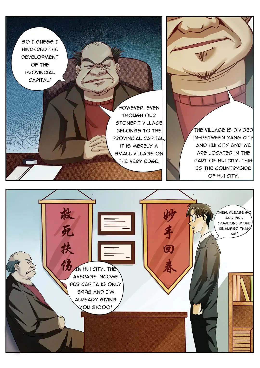 Page 2 of Chapter 0