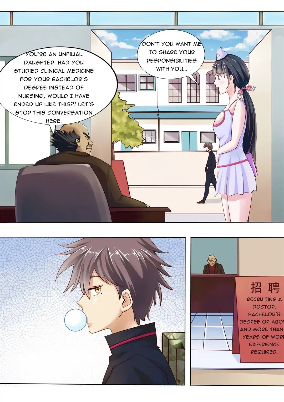 Page 6 of Chapter 1