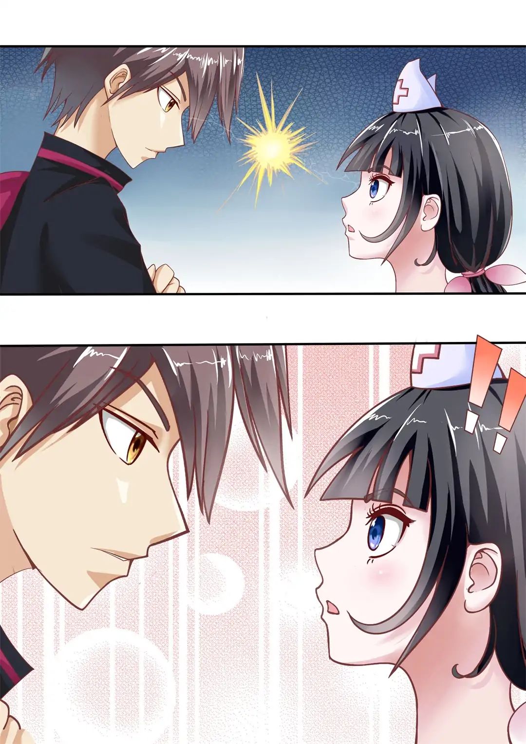 Page 18 of Chapter 1