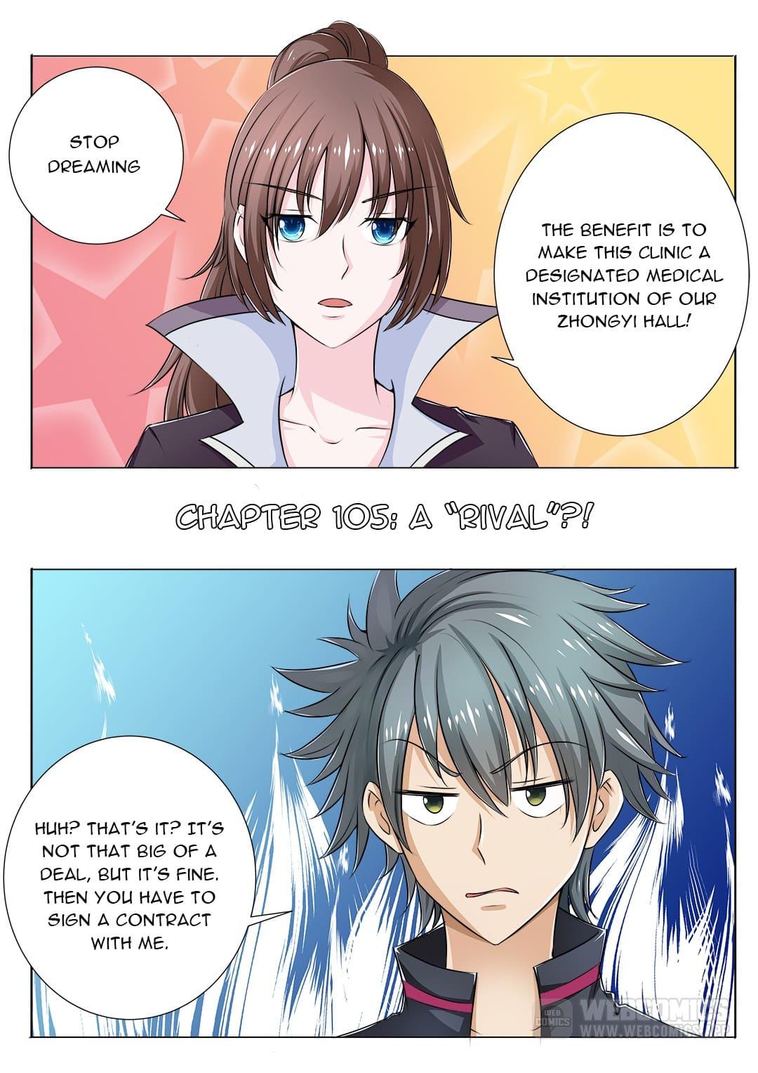 Page 1 of Chapter 105