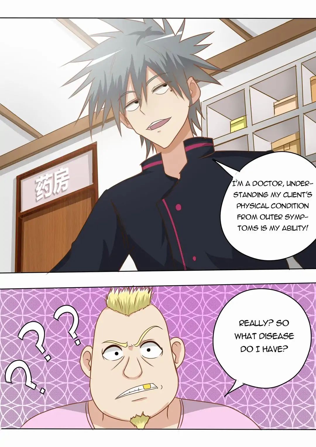 Page 10 of Chapter 11