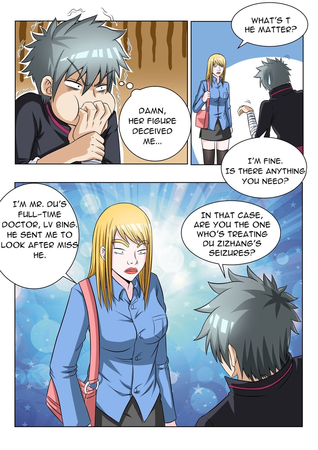 Page 4 of Chapter 112
