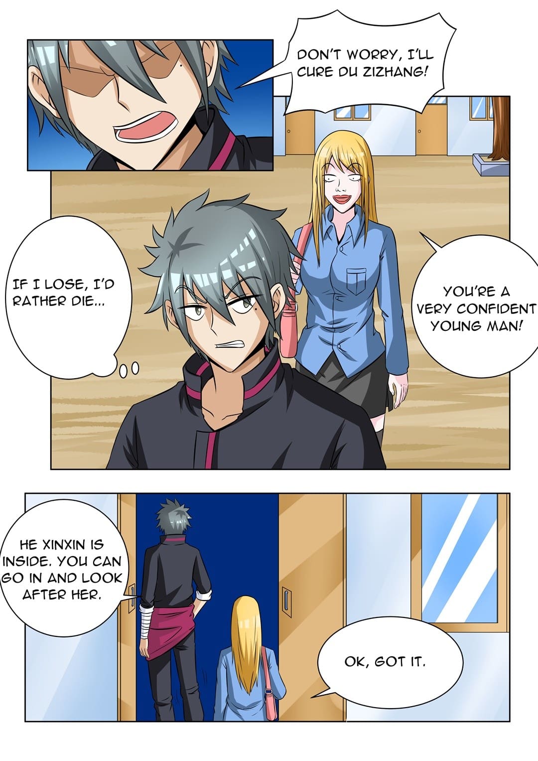 Page 8 of Chapter 112
